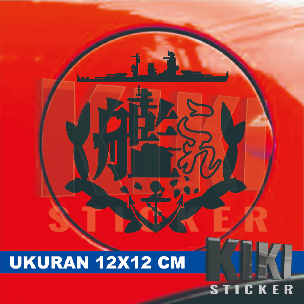 Gambar 3 - CUTTING STICKER ANIME LAPTOP - STIKER MOBIL - STIKER KACA DAN LAINNYA - STIKER LOGO KANTAI COLLECTION