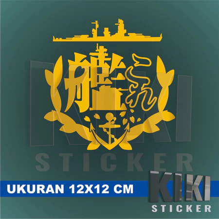 CUTTING STICKER KANCOLLE